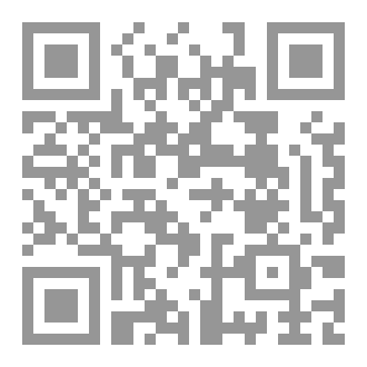 Qr Code ISLAM AND CAPITALISM