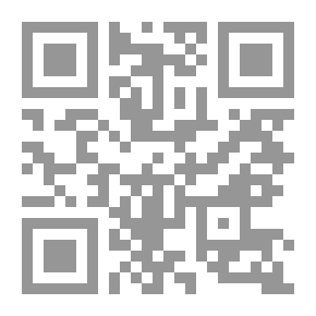 Qr Code The Creed Of Ahlus-Sunnah And The Surviving Sect
