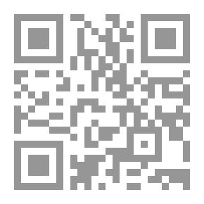 Qr Code الشهادة كدليل إثبات فى المواد الجنائية : دراسة قانونية نفسية `الرسالة الحائزة على مرتبة الشرف والتبادل مع الجامعات والهيئات العلمية الأجنبية`