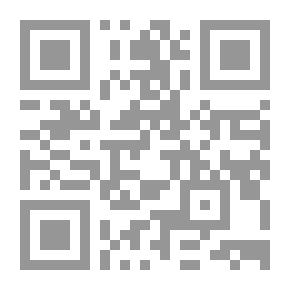 Qr Code الألباطروس طائر الجزيرة
