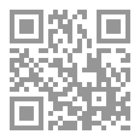 Qr Code ضغط الأرض والجدران الاستنادية والصناديق