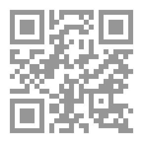 Qr Code الصياد الكامل