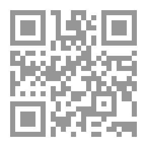 Qr Code نحو شعرية مضادة (ويحاورون محمد عضيمة)