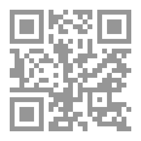 Qr Code التدخل المبكر واستراتيجيات الدمج