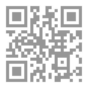 Qr Code Geology