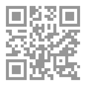 Qr Code Iran; Approaches To Foreign And Domestic Policy