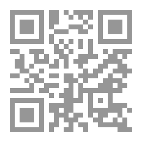 Qr Code بصمات السحرة (23)