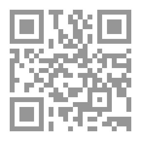 Qr Code شعر القرنين الثامن عشر والتاسع عشر