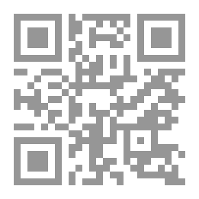 Qr Code الخط الحديدي الحجازي `المشروع العملاق للسلطان عبد الحميد الثاني`
