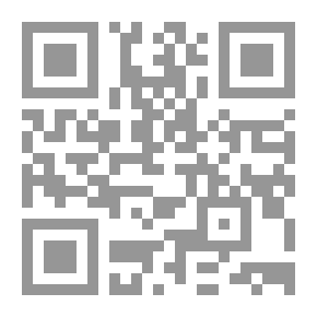 Qr Code Modern Science And Anarchism
