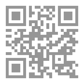 Qr Code مبادئ البحث العلمي