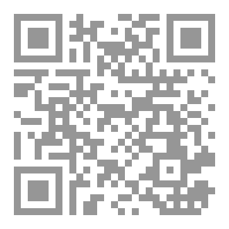 Qr Code ULAMA NUSANTARA MENGGUGAT NASAB PALSU