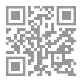 Qr Code قاعدة عظيمة نافعة في العبادات والفرق بين شرعيتها وبدعيتها