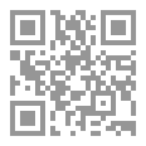 Qr Code المرأة في حياة وشعر الجواهري