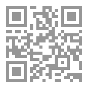 Qr Code البحث الإجرائي في تطوير المؤسسات التربوية