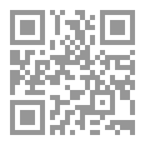 Qr Code The Green Temple