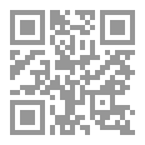 Qr Code المالية العامة والتشريع الضريبي