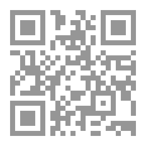 Qr Code حافظ في هيلاس