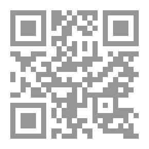 Qr Code الحلم والواقع