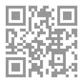 Qr Code مكان صغير في الكون