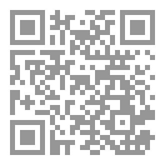 Qr Code ستار فيريديا