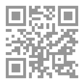 Qr Code قميص الدين والدولة - غياب خطاب العموم (الحقوق والحريات الفردية)