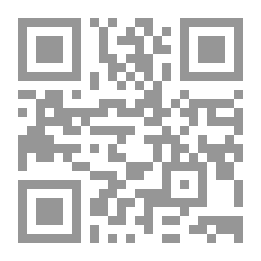 Qr Code The Last 200 Days With Anis Mansour