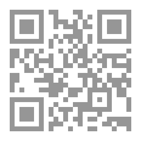 Qr Code التنوع الثقافي والعولمة