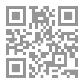 Qr Code صحيح الإمام البخاري ؛ مجذوف الأسانيد والأحاديث المكررة