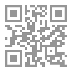 Qr Code The Golden Age Of The Abbasid Dynasty