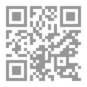 Qr Code الرسم التوضيحي ، العدد 3272 ، 11 نوفمبر ، 1905