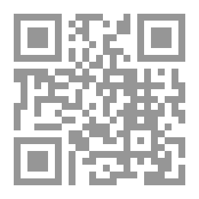 Qr Code Etiquette Of The Devotees L