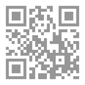 Qr Code الطواسين