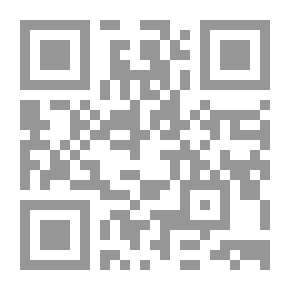 Qr Code معجم المصطلحات الأدبية لـ إبراهيم فتحي