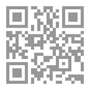 Qr Code فتح ملف كوتشوك هانم