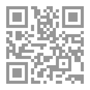 Qr Code Mamdouh Adwan Poetic Works Part 1