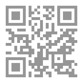 Qr Code Zulmaat Ka Devta /ظلمات کا دیوتا (Imran Series, #38)