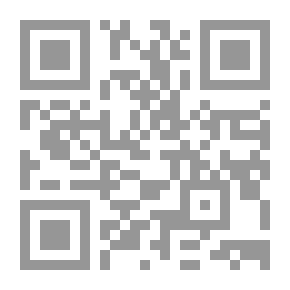 Qr Code متقن الطلاب الثلاثي فرنسي/إنجليزي/عربي