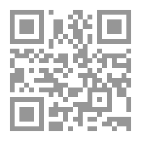Qr Code أضواء من المولد السعيد : من حياة الرسول ج 1