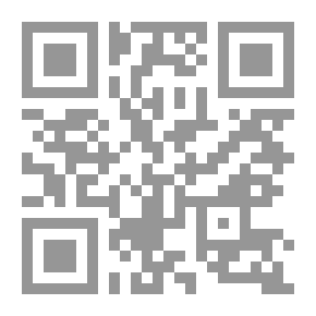Qr Code المناهج المعرفية في عالم السياسة