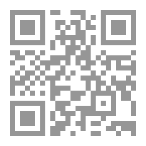 Qr Code Petticoat Rule