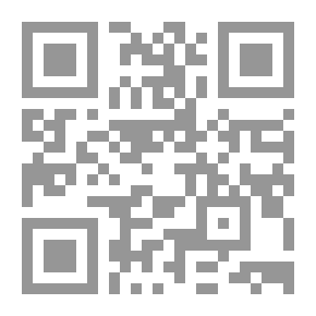 Qr Code قواعد الحياة الجيدة