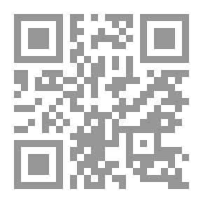 Qr Code كيف تصنع طفلا مبدعا فى عام - الجزء الاول
