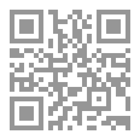 Qr Code العلاقات العامة وإعداد المراسلات والمذكرات الاداربة والتقارير