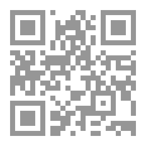 Qr Code جامع الأحاديث - الجزء الثاني