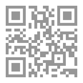 Qr Code رأس المال المهني ؛ إحداث تحول في التدريس في كل مدرسة