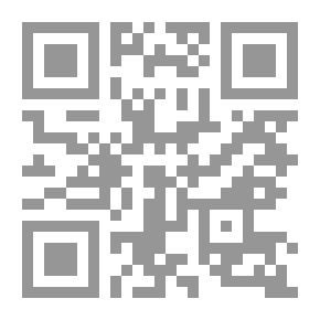 Qr Code DIE EHEFRAUEN DES PROPHETEN MUHAMMED DIE GRUNDE FUR DIE VIELZAHL DER EHEFRAUEN