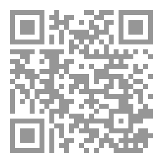 Qr Code ماجدولين يان ل بن سیبه‌را شه‌نگه‌بیان