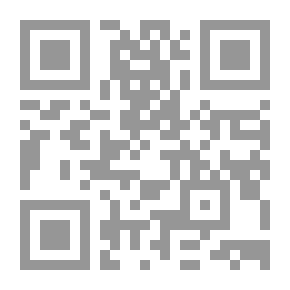 Qr Code Criminal Intent