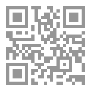 Qr Code سبع سنوات